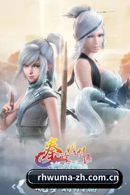 日韩无码 APP 界面