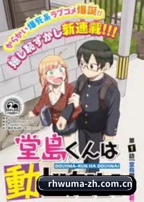 坚持做好内容